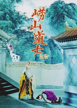 木下凛凛子被老头社长